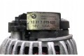Генератор 2GN907044A, 7519620   Volkswagen T-Cross      