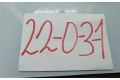 Ручка стеклоочистителей 1H6953503AA, 202471   Volkswagen PASSAT B4