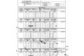 Форсунка 338004A500    KIA Sorento   2.5