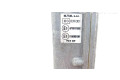 Блок подушек безопасности NB7846063013002, 67R011002   Chevrolet Kalos