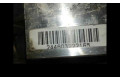 Блок АБС MR955425   Mitsubishi  Montero   -  года
