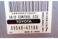 Комплект механизма стеклоочистителей 8954047100, 8954047100   Toyota Prius (NHW20)