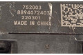 Блок управления 8894072403   Lynk & co 01
