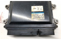 Блок управления двигателем ECU PE5T18881G   Mazda 6