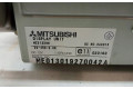 Дисплей       Mitsubishi Space Wagon