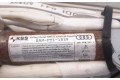 Боковая подушка безопасности 4H0880741E, BAMPT11839   Audi A8 S8 D4 4H