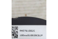 Подрулевой шлейф SRS AND761002C, 10DC010939CBJP   Ford S-MAX