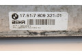 Интеркулер  17517809321, 17517809321   BMW X6 E71 