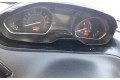 Панель приборов 9813848780   Peugeot 208       