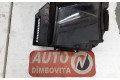 Дисплей    9661274080, CIT105942   Citroen C6