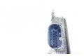 Датчик слепых зон 4G0907566C, 4G0907566   Audi A6 C7