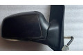 Зеркало электрическое        Ford Focus  2004-2010 года   