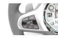 Volant BMW 4 G22 G23 G24 G26 2022 8746690  