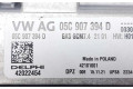 Řídící jednotka 05C907394D, 42022454   Audi A1 2022