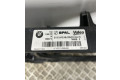 Вентилятор радиатора     8666819    BMW M3 G80 