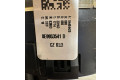 Подрулевой шлейф SRS 8E0953541D, CZRL0   Volkswagen Touareg I