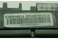Pojistková skříňka Řídící jednotka BSM 61146931687, 693168704   BMW X6 E71 2014