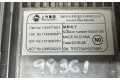 Блок управления двигателя 544347467   MG ZS
