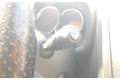 Ручка стеклоочистителей 255401301R   Dacia Logan II