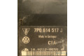 Блок АБС 7P0614517J, 7P0907379J   Volkswagen  Touareg II  2010 - 2018 года