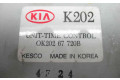 Блок управления OK20267720B   KIA Sephia