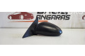 Zpětné zrcátko  Nissan Primera 2002  96301AU421  
