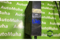 Блок управления двигателем Блок управления 0280001120, 90136930   Opel Senator B