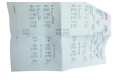 Комплект форсунок 0445110062    Peugeot Expert  DW10BTED_RHX 
