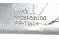 Блок предохранителей  PR06102000, 06102000   Citroen C-Crosser    