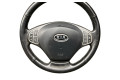 Руль KIA Ceed  2006 - 2012 года 1H56900010, 569001H000      