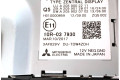Дисплей    A2059002211   Mercedes-Benz GLC X253 C253