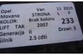 Блок управления двигателем Блок управления    Renault Trafic I
