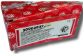 Блок подушек безопасности 50903047   Alfa Romeo 159