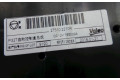 Блок управления климат-контролем 275102210R, 275102210R   Renault Kadjar