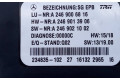 Блок управления A2469006816, A2469013906   Mercedes-Benz GLE (W166 - C292)