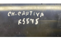 Блок управления климат-контролем 20992735, 2735120112103   Chevrolet Captiva