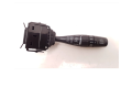 Ручка стеклоочистителей 17D714   Mitsubishi Grandis