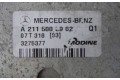 Интеркулер     Mercedes-Benz E AMG W211 