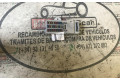 Блок предохранителей B3911703E920   KIA Sorento    