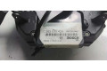 Ручка стеклоочистителей 0265005428   Alfa Romeo GTV