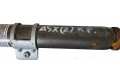 Боковая подушка безопасности 617309501C, 616540800   Mitsubishi ASX