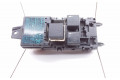 Блок предохранителей MB953355, 2L050725   Mitsubishi Space Star    