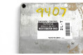 Блок управления двигателя 8955126101, 2150001421   Toyota Hiace (H100)