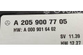 Блок управления коробкой передач A2059007705, A0009016402   Mercedes-Benz C W205
