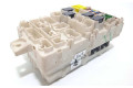 Модуль управления BSM 8637A998   Mitsubishi Mirage VI G4 Attrage    