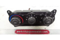 Блок управления климат-контролем 9725017510   Hyundai Matrix