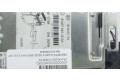   Pojistková skříňka A0275454532   Mercede-Benz S W220 2000
