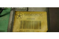 Блок предохранителей 56042257C   Jeep Grand Cherokee    