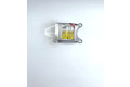 Блок подушек безопасности 8917060450, 8917060450   Toyota Land Cruiser (J150)