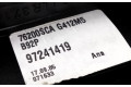 Зеркало электрическое        Honda CR-V  2002 - 2006 года   